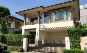 Moobaan Setthasiri Bangna-Wongwaen House for Rent
